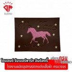 โรงงานผลิตป้ายหนังเทียม