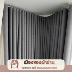 ผ้าม่านทุกแบบ ทุกสไตล์ พระราม2
