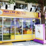 ร้านเบเกอรี่-กาแฟสด ร้านอาหารคอนเทนเนอร์เคลื่อนที่ - บริษัท อันชิง ไทย โปรดักส์ เซอร์วิส เร้นท์ แอนด์ เซลส์ จำกัด