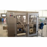 AUTOMATIC WRAP PACKAGING MACHINE - โรงงานรับผลิตเครื่องจักรบรรจุภัณฑ์