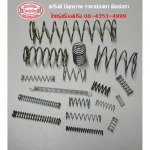 สปริงกด - สปริง-ไทยรุ่งเรืองสปริง