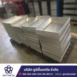 พับสเตนเลส สมุทรสาคร - บริการตัดเลเซอร์ พับ ม้วน เหล็ก สเตนเลส พระราม 2 มหาชัย - ยูนิตี้เมททัล