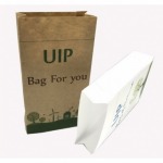 Food paper bag factory - โรงงานผลิตถุงกระดาษคราฟท์ ยูนีค อินดัสเตรียล แพ็ค