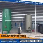ให้เช่าชุดปั๊มลมโรงงาน