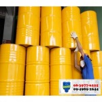 โรงงานผลิตถังเหล็กฝาเปิด  - โรงงานรีไซเคิลถัง ที เอ็น ค้าถัง 