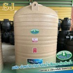 ถังเก็บน้ำ