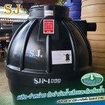 ถังบำบัดน้ำเสีย ราคา