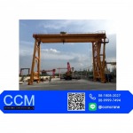 Gantry Crane - รับติดตั้งเครนโรงงาน ซี ซี เอ็ม เอ็นจิเนียริ่ง แอนด์ เซอร์วิส