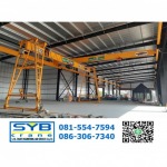 สั่งผลิตและติดตั้งเครนโรงงาน