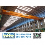 Overhead Crane