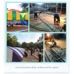 รับประกอบเต็นท์ อยุธยา