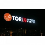 ป้ายกล่องไฟ LED ภูเก็ต - ร้านป้ายโฆษณา ภูเก็ต คิงอาร์ต แอดเวอร์ไทซิ่ง 