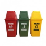 ขายส่ง ถังขยะพลาสติก - โรงงานผลิตภัณฑ์ทำความสะอาด - คงธนา เซอร์วิส