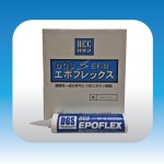 EPOFLEX - บริษัท โตไซ-ทสึโช แมททีเรียล (ประเทศไทย) จำกัด