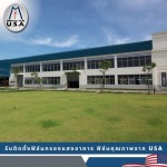 บริษัทรับติดฟิล์มกรองแสงอาคาร กรุงเทพ - บริษัทรับติดฟิล์มกรองแสงอาคาร - มิราเคิลฟิล์ม