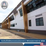 รับติดตั้งฟิล์มกระจกสำนักงาน