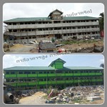 ช่างทาสีโรงงานและอาคารสูง (ชาคริต) - ช่างทาสีโรงงานและอาคารสูง