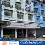 ร้านขายเหล็ก ลำลูกกา
