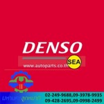 ตัวแทนจำหน่ายอะไหล่ช่วงล่าง Denso - มหานครลูกหมาก