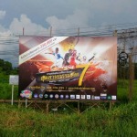 โรงพิมพ์ ป้ายไวนิล ไม้ไผ่ - บริษัท แอค อาร์ต แอดเวอร์ไทซิ่ง จำกัด