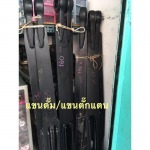 แขนตั๊กแตน อยุธยา - อะไหล่ดั๊มพ์ พีระยนต์ วังน้อย อยุธยา