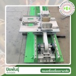 รับซ่อมเครื่องจักร ชลบุรี