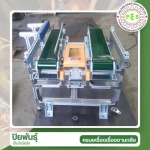 รับสร้างเครื่องจักร