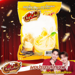 ขายส่งผงทำของหวาน