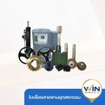 ขายอะไหล่เครื่องเลื่อยสายพาน นนทบุรี - ขายใบเลื่อยสายพานอุตสาหกรรมและอะไหล่เครื่องเลื่อย