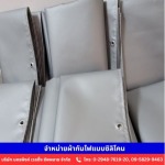 จำหน่ายผ้ากันไฟแบบซิลิโคน