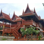 ฉัตร์บริบูรณ์ ทรงไทย