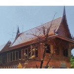 งานที่จังหวัดราชบุรี - ฉัตร์บริบูรณ์ ทรงไทย