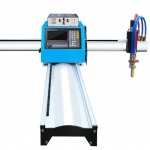 Portable CNC cutting machine - บริษัทจำหน่ายเครื่องจักรเลเซอร์ตัดแผ่นเหล็ก - jaimac