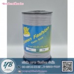 flat elastic - ผู้นำเข้าอุปกรณ์ตัดเย็บเสื้อผ้า - หยาง บิลเลียน