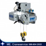 รอก WIRE ROPE HOIST - สร้างเครนโรงงาน-เอ็มอีเครน เซอร์วิส