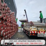 โรงงานผลิตเสาเข็มเจาะ เข็มไมโครไพล์