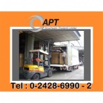 บริการด้านโลจิสติกส์  - บริการคลังสินค้า ราษฎร์บูรณะ - APT Showfreight