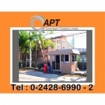 บริการคลังสินค้าทำเลดี - บริการคลังสินค้า ราษฎร์บูรณะ - APT Showfreight