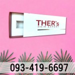 กล่องเซ็ทสไลด์ข้าง เซรั่ม แบรนด์ THER - รับผลิตกล่องอาหารเสริม - เอสซีที อินเตอร์พริ้น