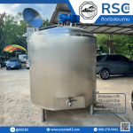 ถังผสมสแตนเลส 2 ชั้น