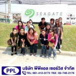 บริการจ้างเหมาแรงงาน  - บริษัทรับเหมาแรงงาน สมุทรปราการ - พีพีแอล เซอร์วิส