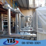 Air cooled chiller 40 tons - ออกแบบ ติดตั้ง ซ่อมระบบชิลเลอร์โรงงาน