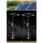 Solar Stree Light - บริษัท จันทร์สมบูรณ์ ไลท์ติ้ง จำกัด