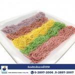 รับผลิตเส้นบะหมี่OEM - โรงงานผลิตเส้นบะหมี่ - พี.เอ็ม.เค.นู้ดเดิ้ล แฟมิลี่