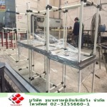 ระบบจัดเก็บด้วยไปป์แอนด์จ้อยท์ Pipe & Joint - ผลิต จำหน่าย อุปกรณ์ลำเลียงไปป์แอนด์จ๊อยท์
