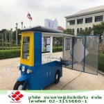 รับขึ้นรูปงานสแตนเลส - รับผลิตอุปกรณ์ไปป์แอนด์จ้อยท์
