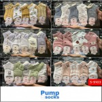 Where to sell wholesale socks - อาณาจักรถุงเท้า ขายส่งราคาถูก