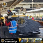 รับซ่อมถนนลาดยางชำรุด - รับทำถนนลาดยางมะตอยแอสฟัลท์ - ยางมะตอยค้ำจุน