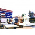 ร้านขายศาลพระภูมิ เชียงใหม่ - อ๊อดไม้แบบ วัสดุก่อสร้าง
