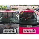 ร้านติดตั้งกระจกรถยนต์ ลำลูกกา